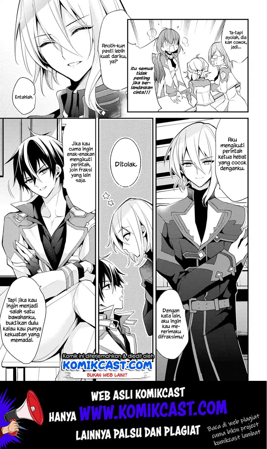 Maou Gakuin no Futekigousha Chapter 13.5 - halaman 12