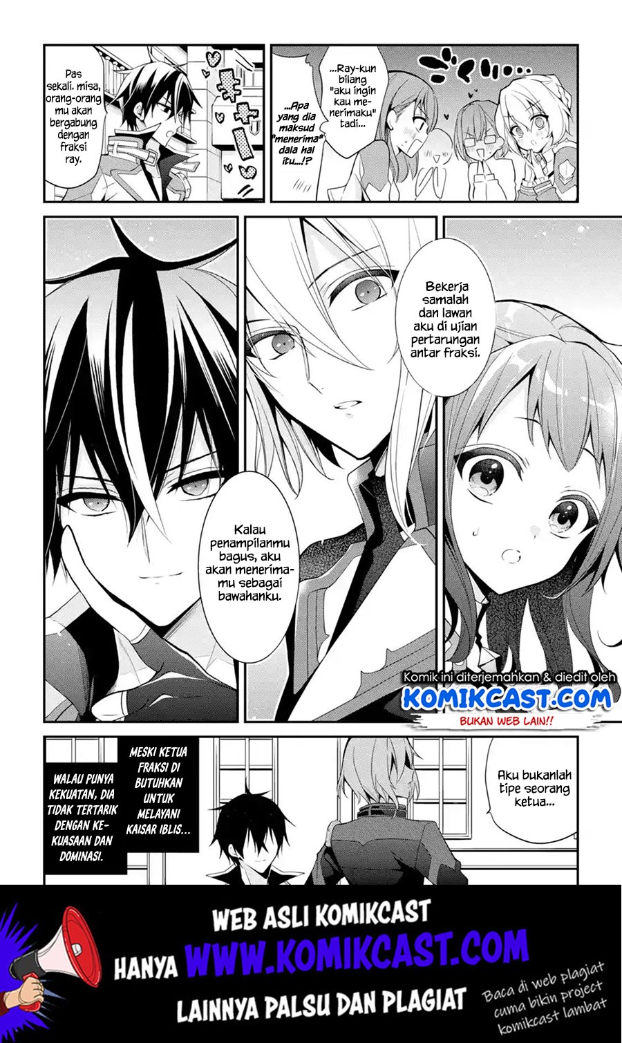 Maou Gakuin no Futekigousha Chapter 13.5 - halaman 13