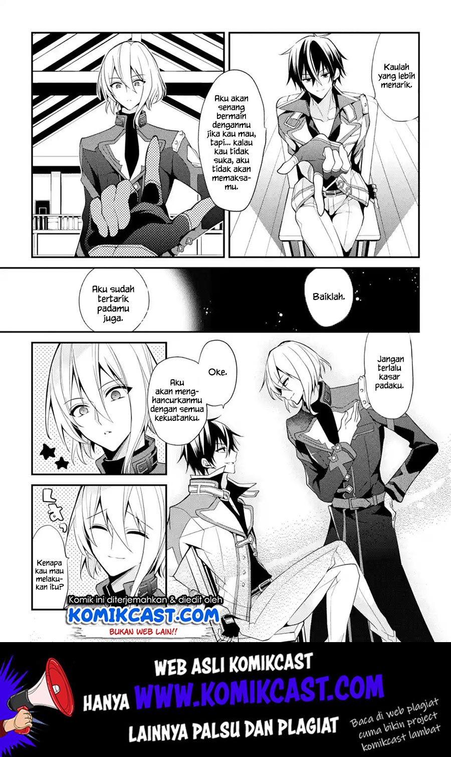 Maou Gakuin no Futekigousha Chapter 13.5 - halaman 14