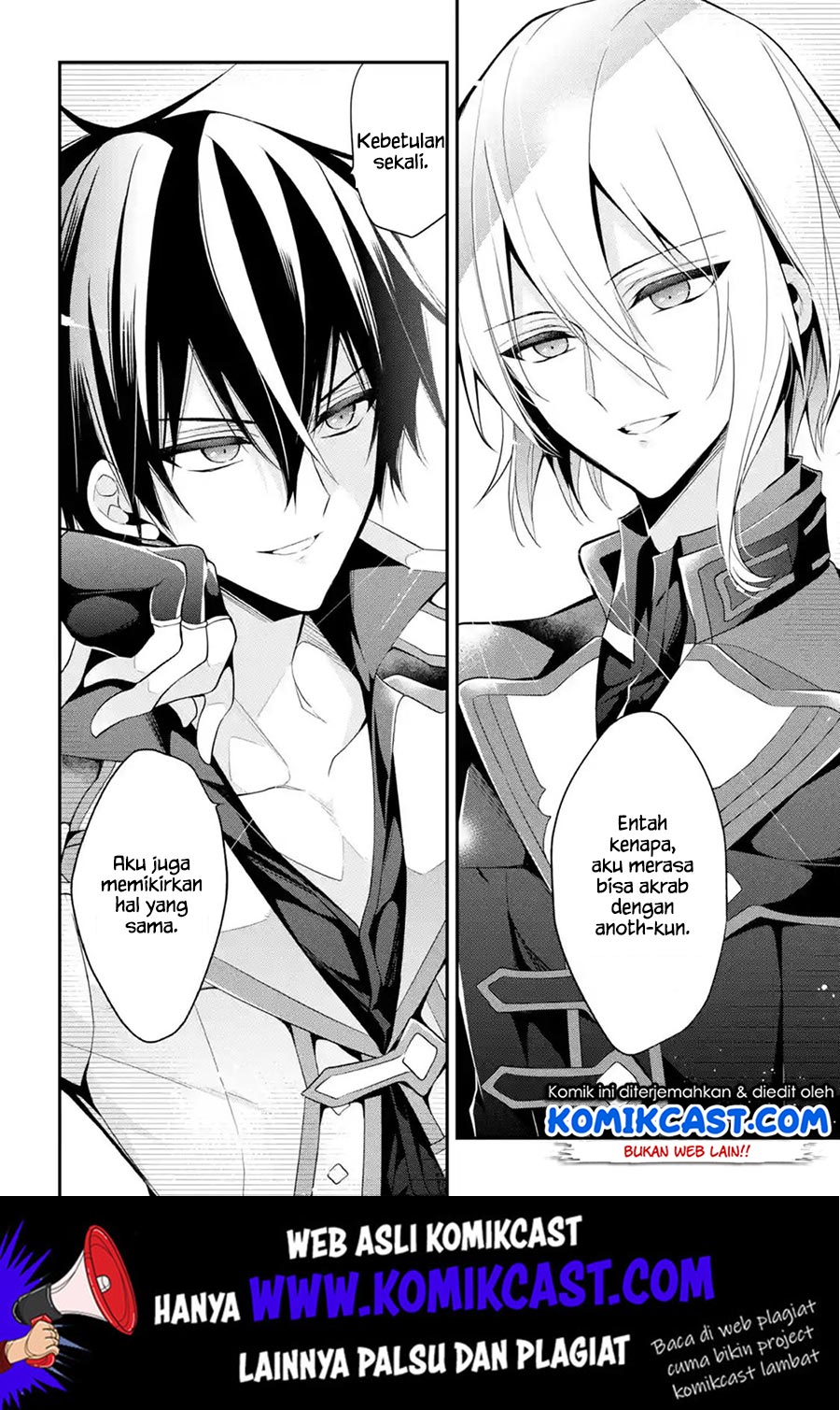 Maou Gakuin no Futekigousha Chapter 13.5 - halaman 15