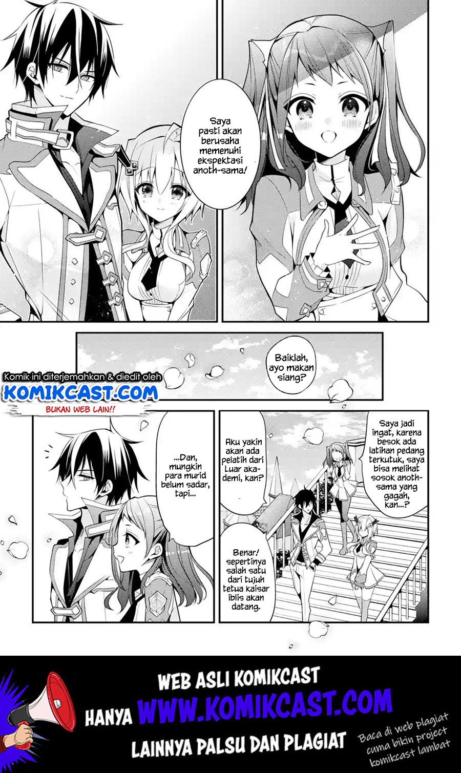 Maou Gakuin no Futekigousha Chapter 13.5 - halaman 4