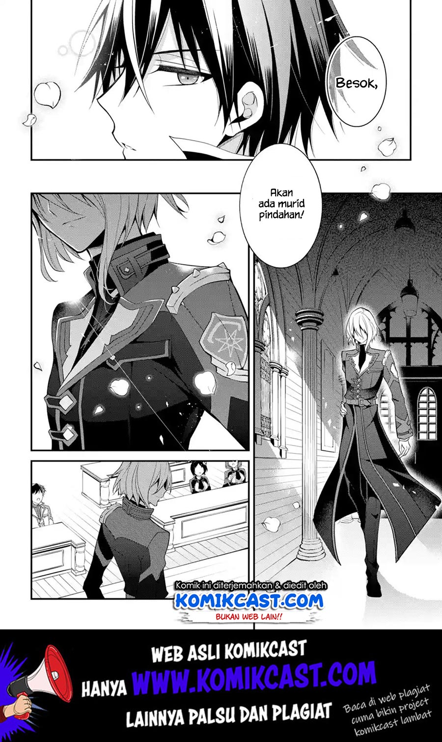Maou Gakuin no Futekigousha Chapter 13.5 - halaman 5