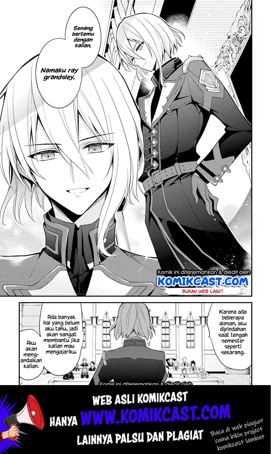 Maou Gakuin no Futekigousha Chapter 13.5 - halaman 6