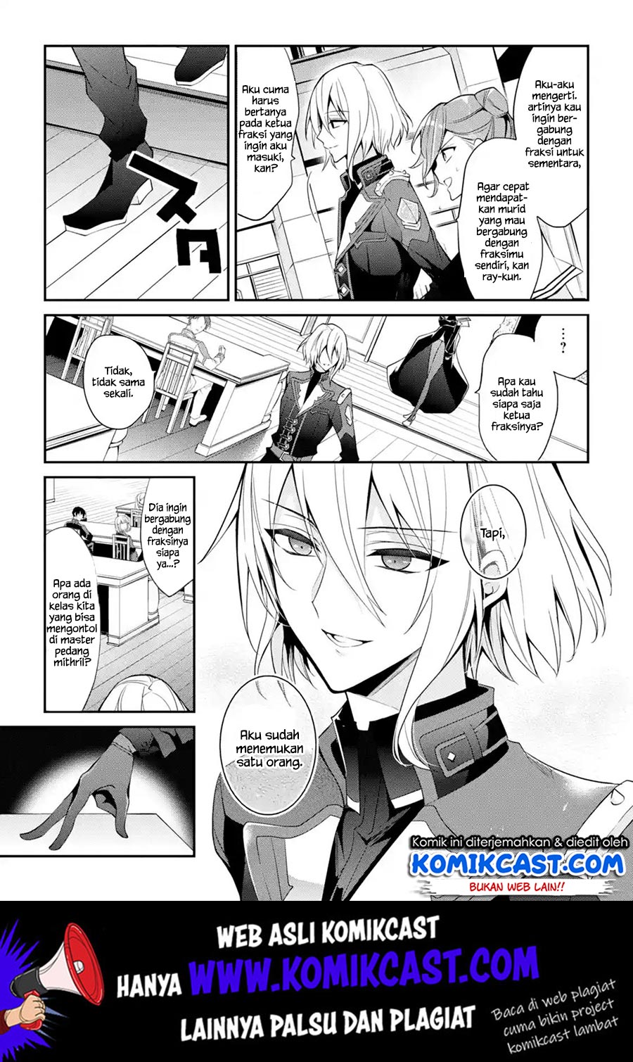 Maou Gakuin no Futekigousha Chapter 13.5 - halaman 8