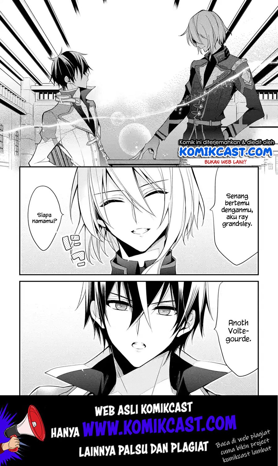 Maou Gakuin no Futekigousha Chapter 13.5 - halaman 9