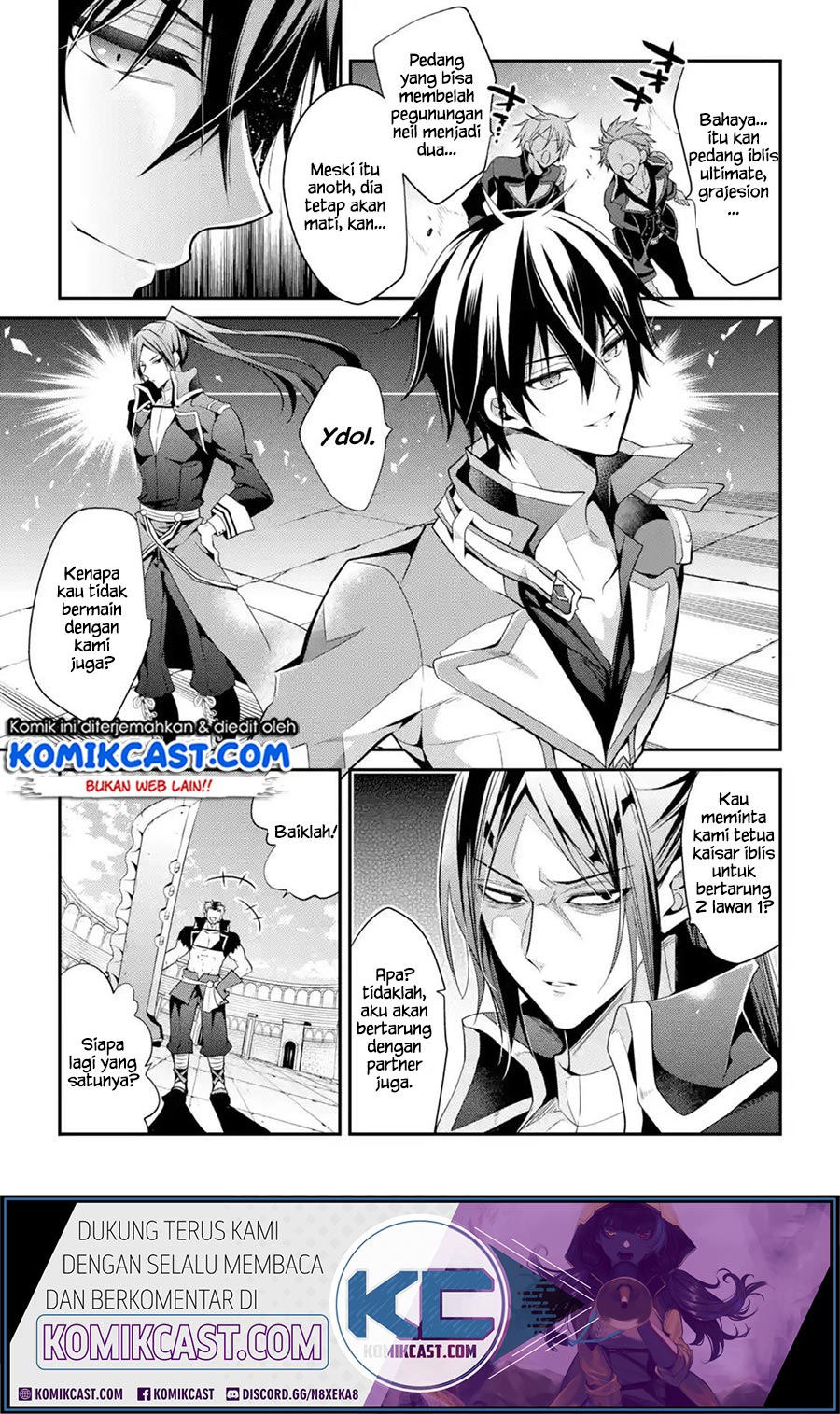 Maou Gakuin no Futekigousha Chapter 14.1 - halaman 12