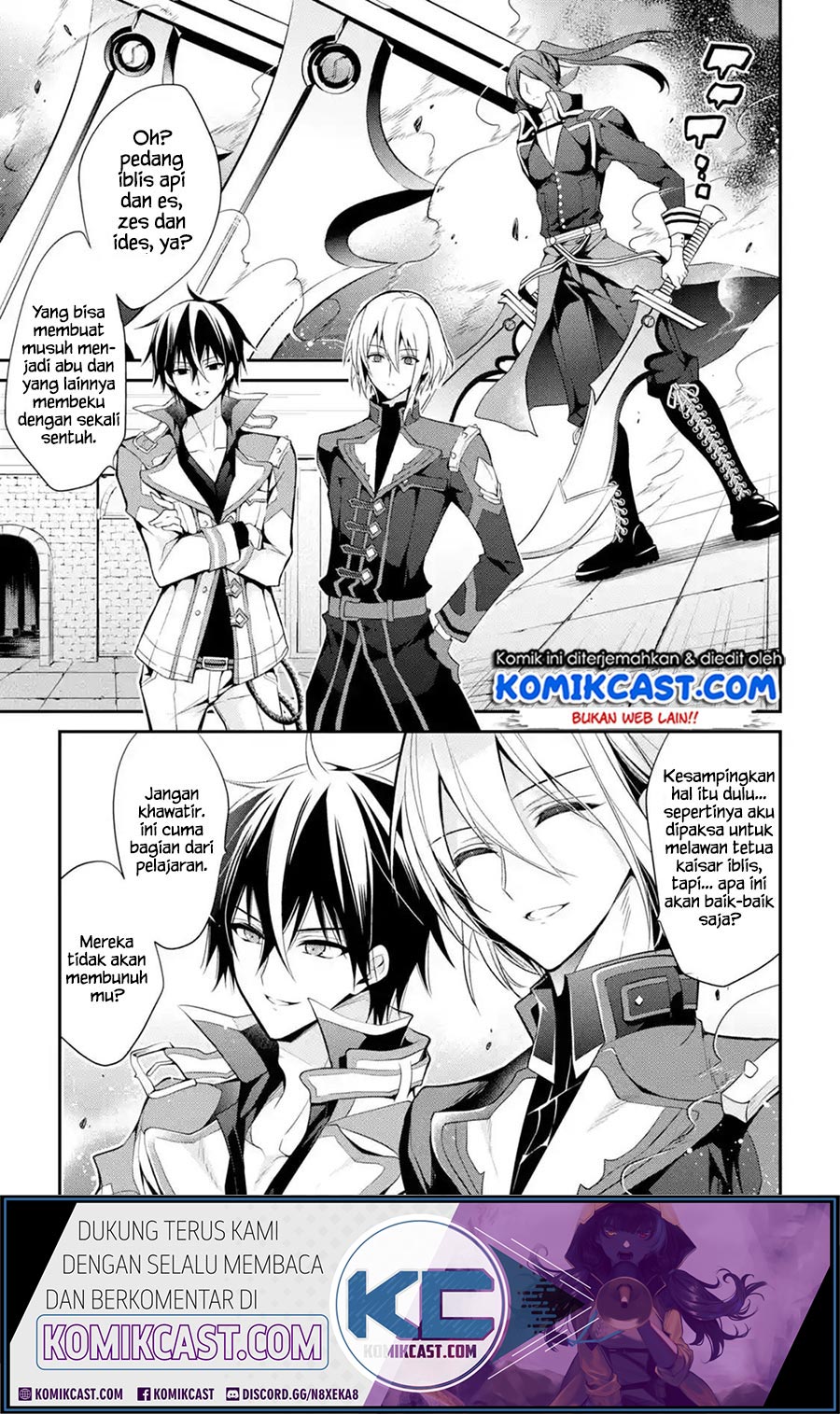 Maou Gakuin no Futekigousha Chapter 14.1 - halaman 14