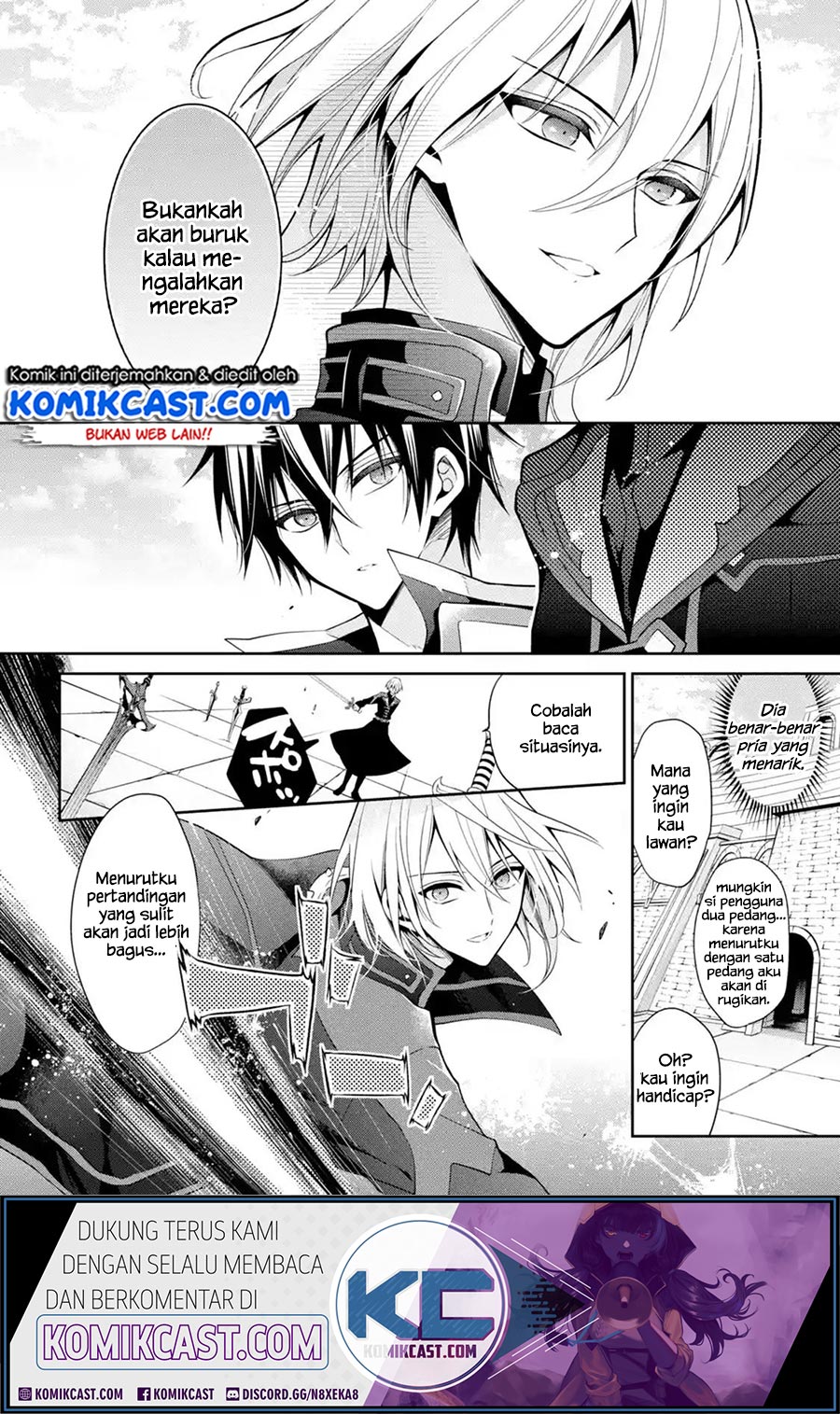 Maou Gakuin no Futekigousha Chapter 14.1 - halaman 15