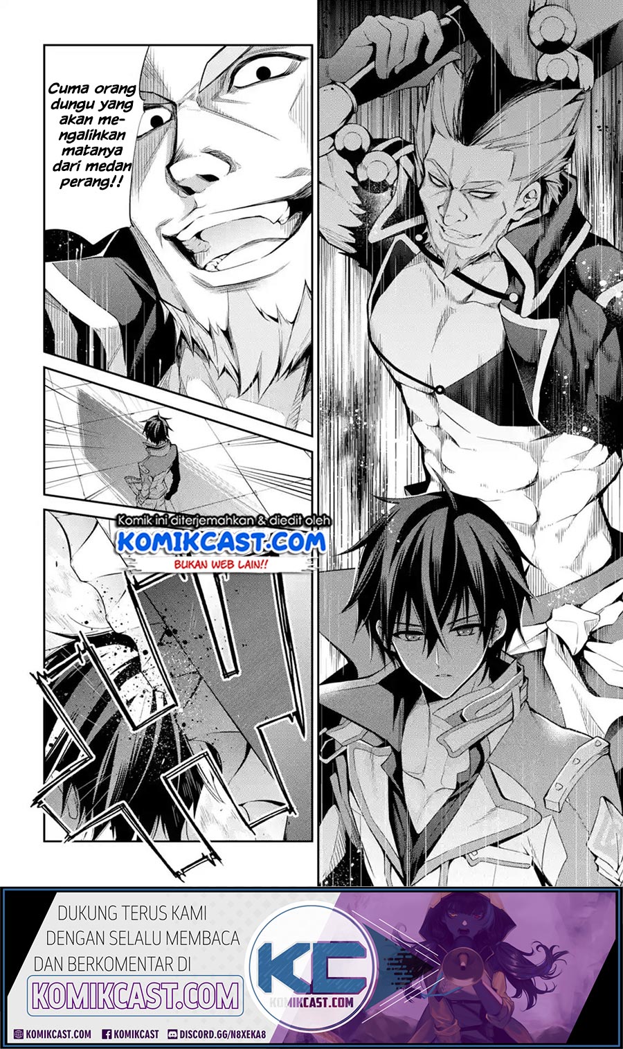 Maou Gakuin no Futekigousha Chapter 14.1 - halaman 17