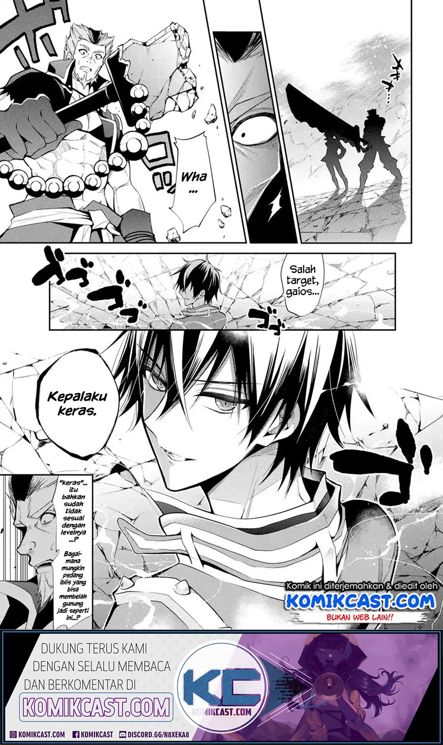 Maou Gakuin no Futekigousha Chapter 14.1 - halaman 18
