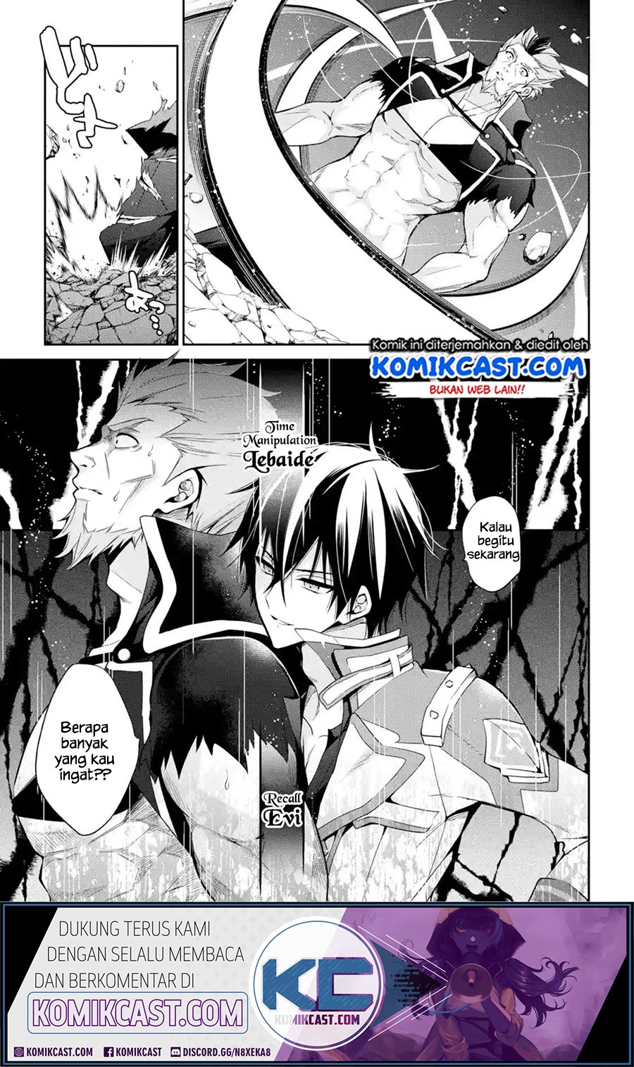 Maou Gakuin no Futekigousha Chapter 14.1 - halaman 20