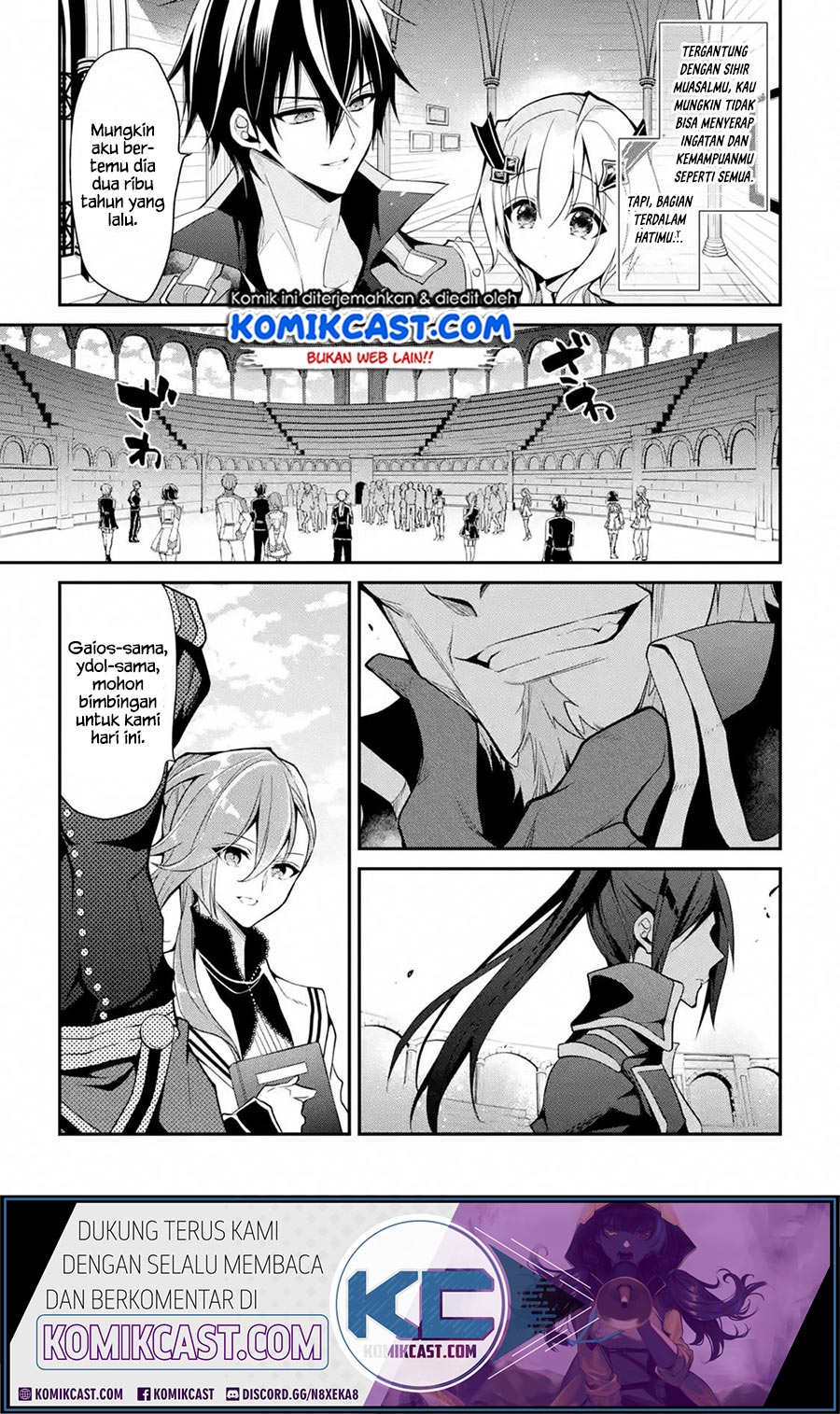 Maou Gakuin no Futekigousha Chapter 14.1 - halaman 4