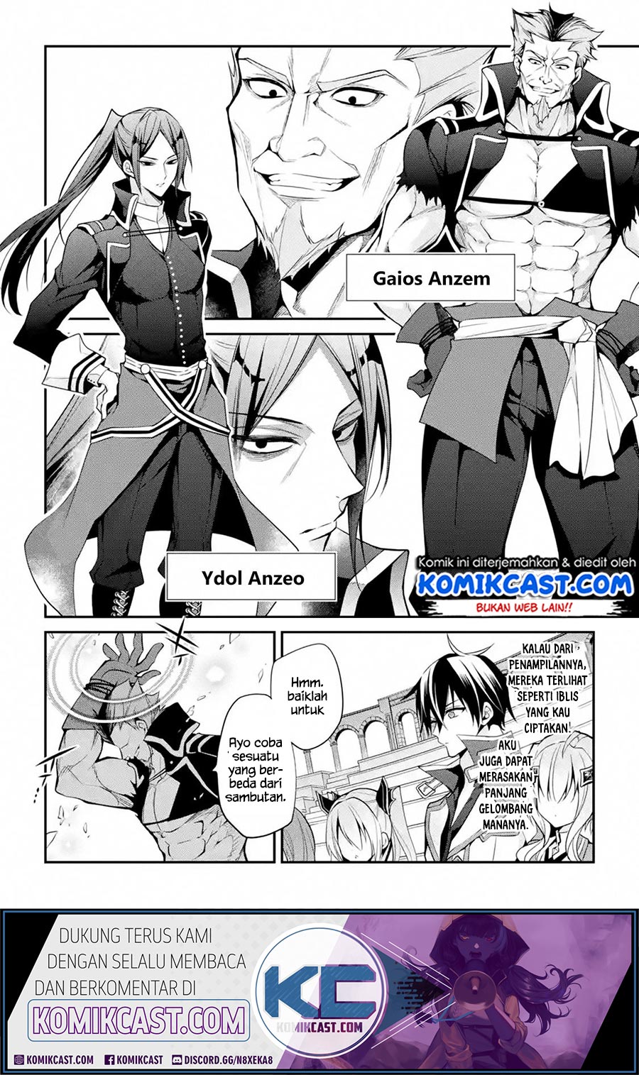 Maou Gakuin no Futekigousha Chapter 14.1 - halaman 5
