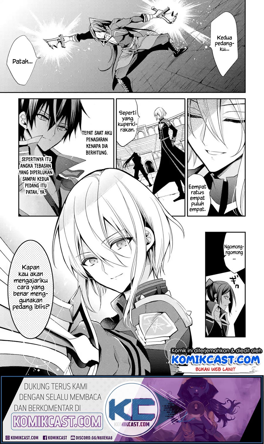Maou Gakuin no Futekigousha Chapter 14.2 - halaman 14