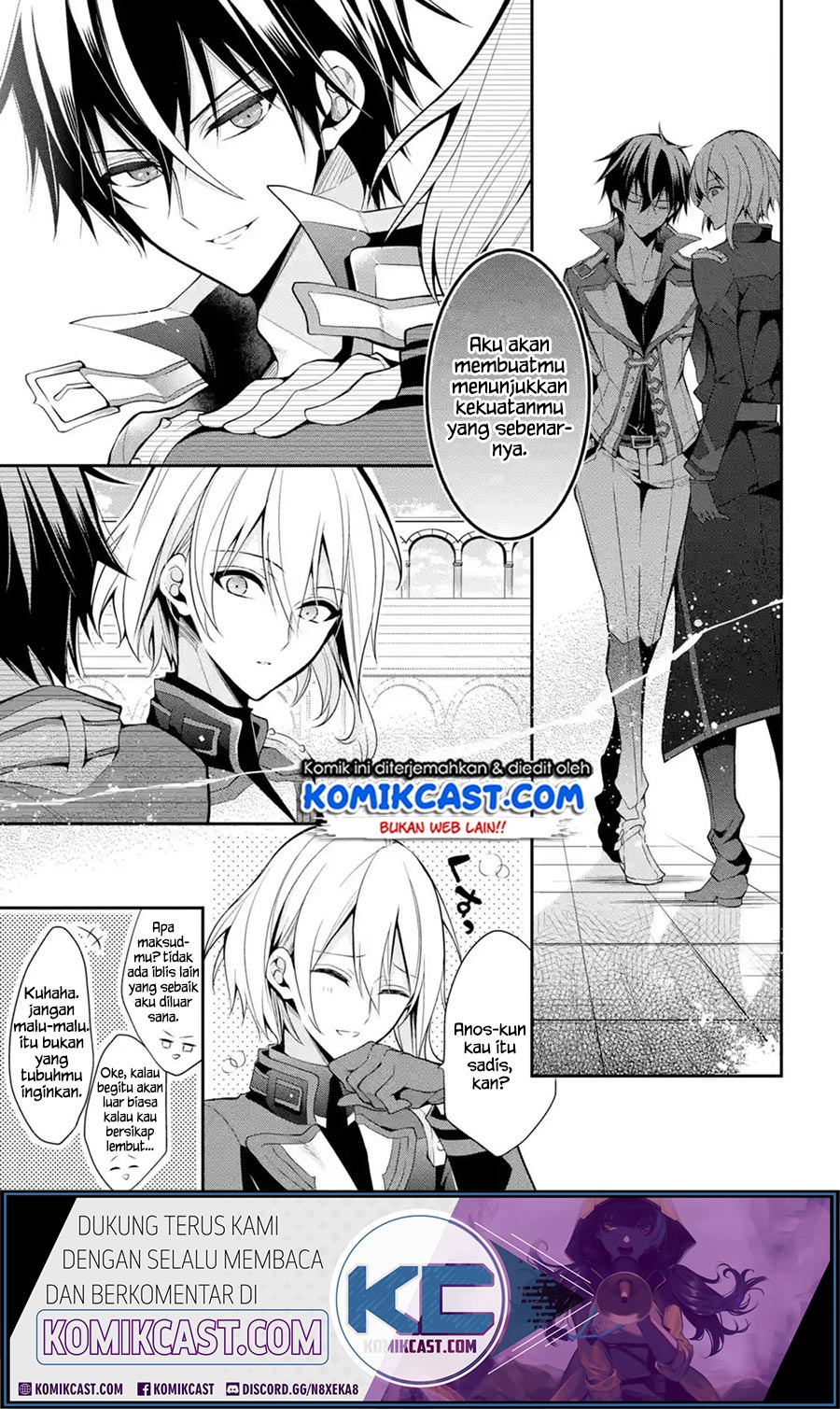 Maou Gakuin no Futekigousha Chapter 14.2 - halaman 16