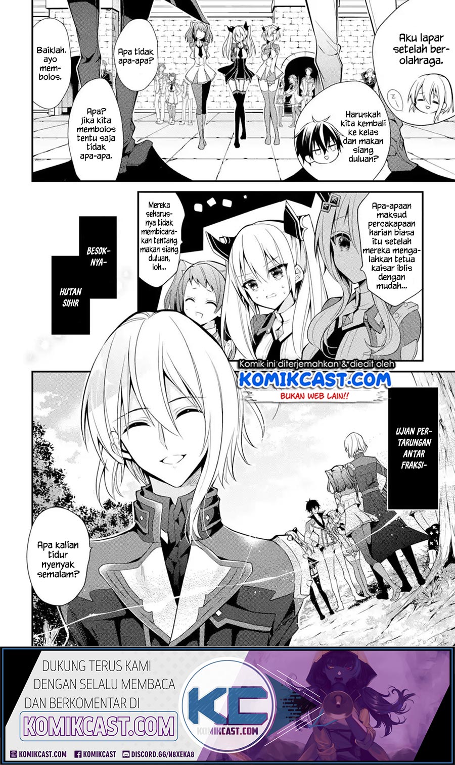 Maou Gakuin no Futekigousha Chapter 14.2 - halaman 17