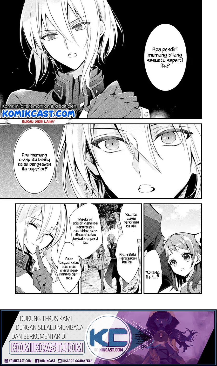 Maou Gakuin no Futekigousha Chapter 14.2 - halaman 20