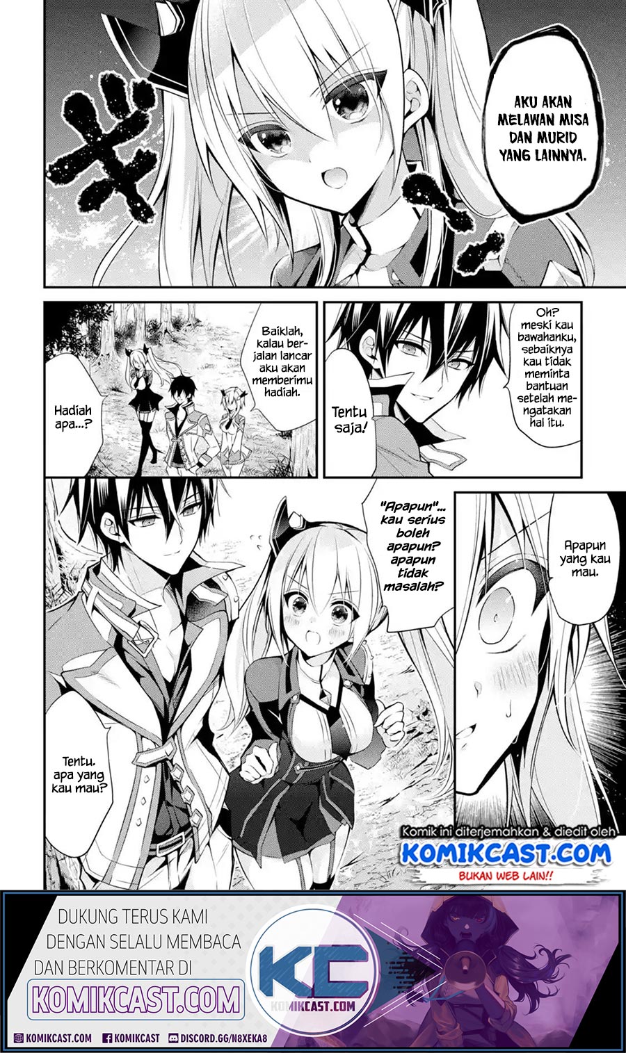 Maou Gakuin no Futekigousha Chapter 14.2 - halaman 21