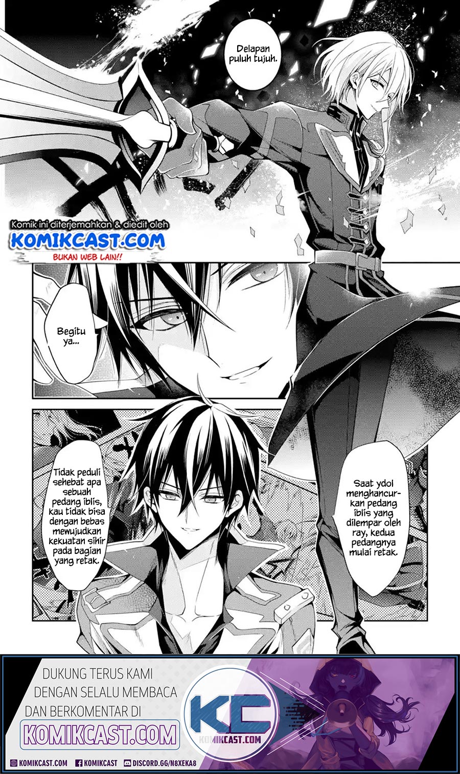 Maou Gakuin no Futekigousha Chapter 14.2 - halaman 5
