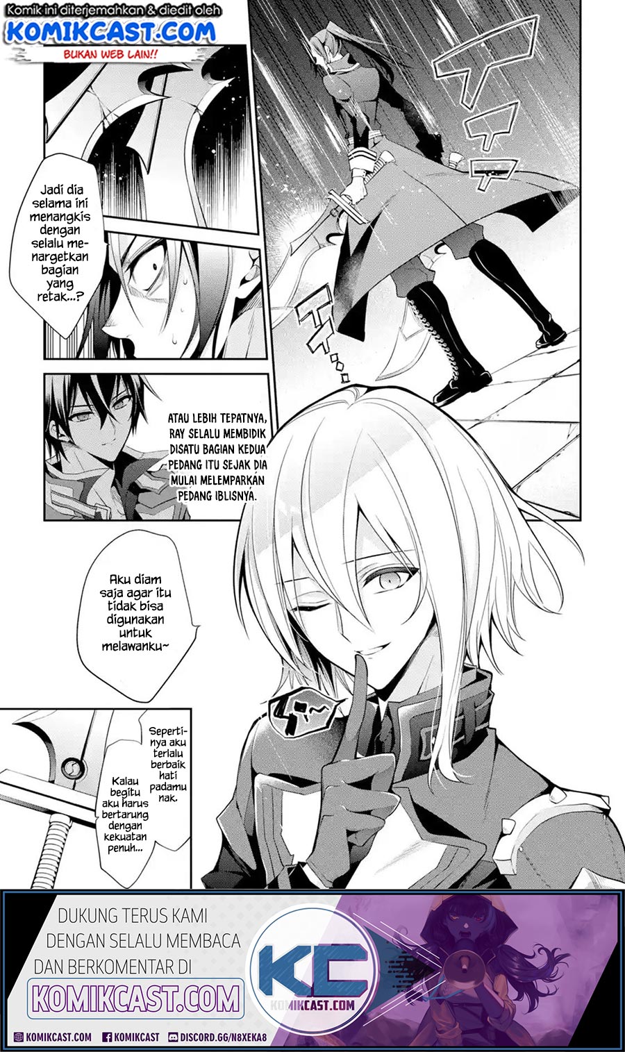 Maou Gakuin no Futekigousha Chapter 14.2 - halaman 6