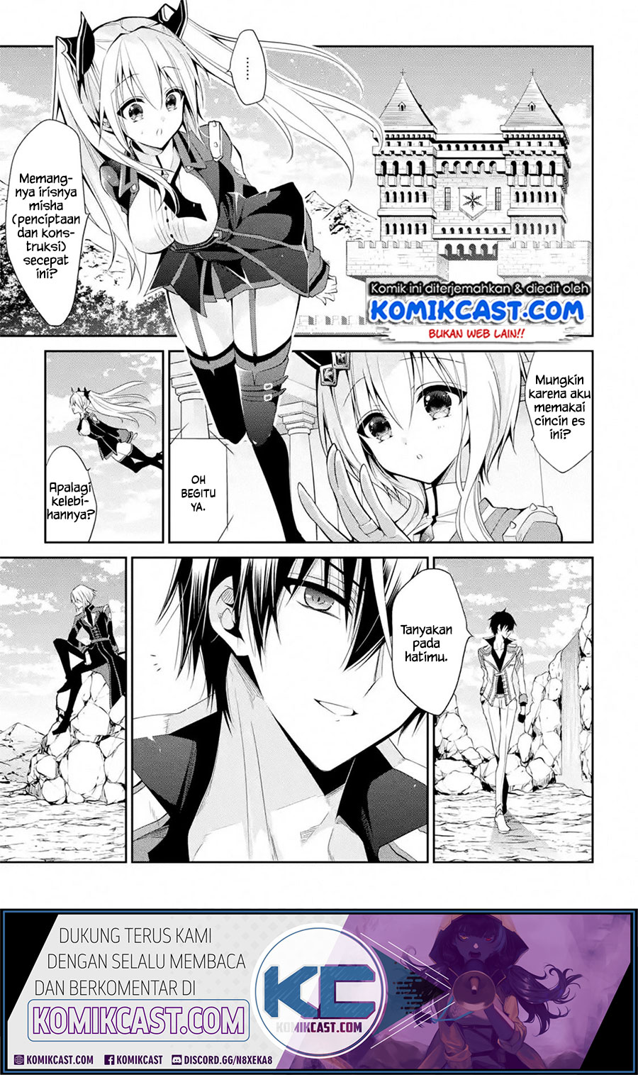 Maou Gakuin no Futekigousha Chapter 15.1 - halaman 3