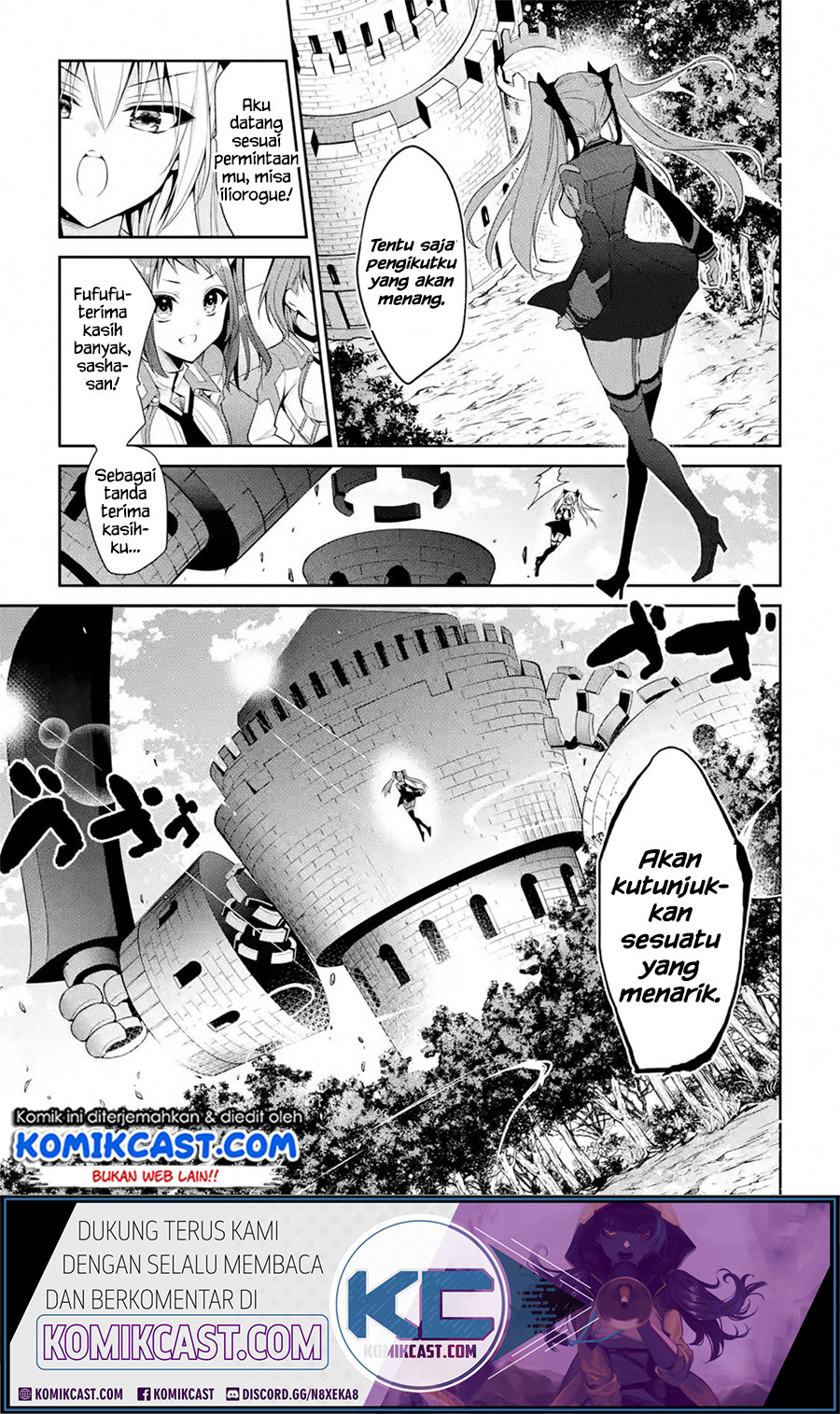 Maou Gakuin no Futekigousha Chapter 15.1 - halaman 5