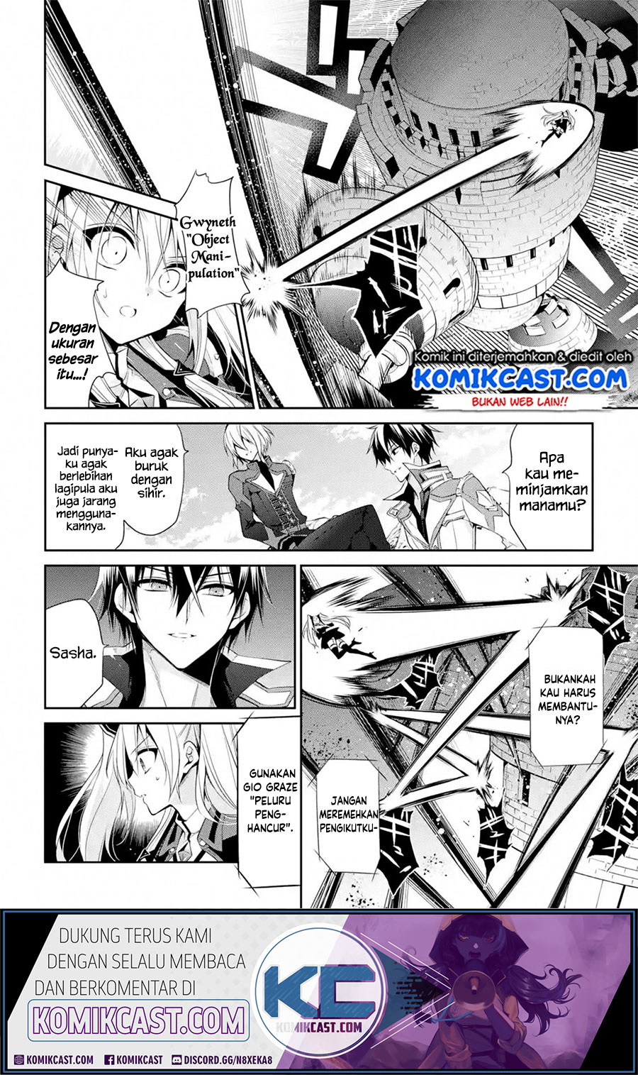 Maou Gakuin no Futekigousha Chapter 15.1 - halaman 6
