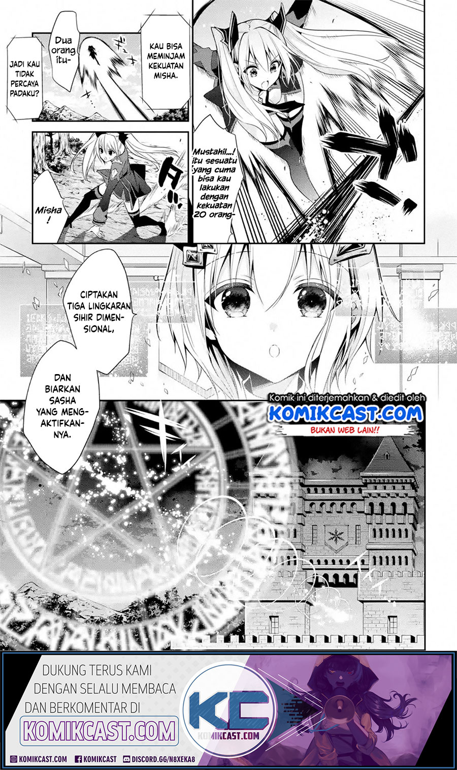 Maou Gakuin no Futekigousha Chapter 15.1 - halaman 7