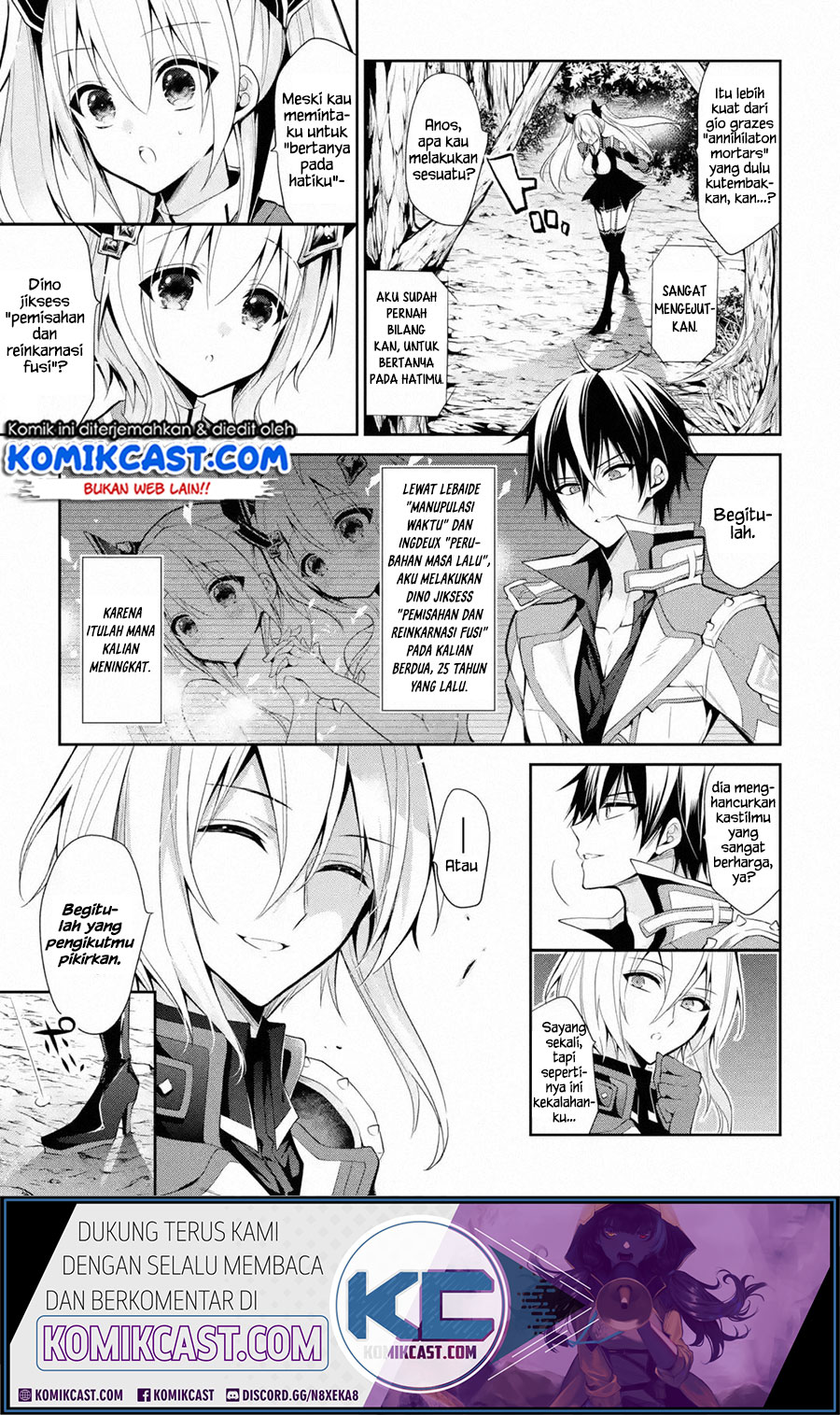 Maou Gakuin no Futekigousha Chapter 15.2 - halaman 1