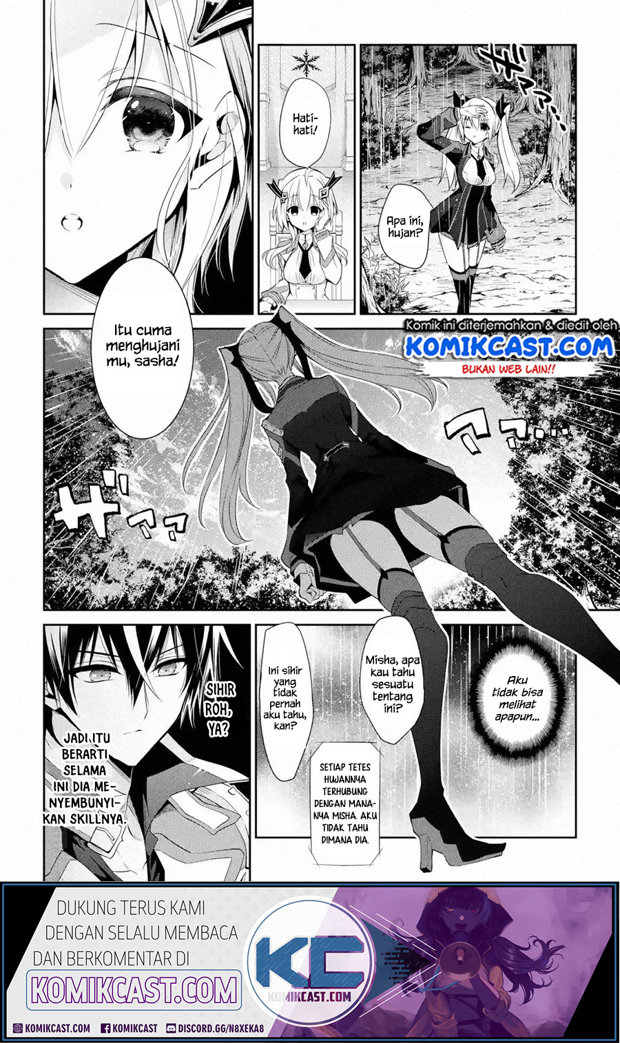 Maou Gakuin no Futekigousha Chapter 15.2 - halaman 2