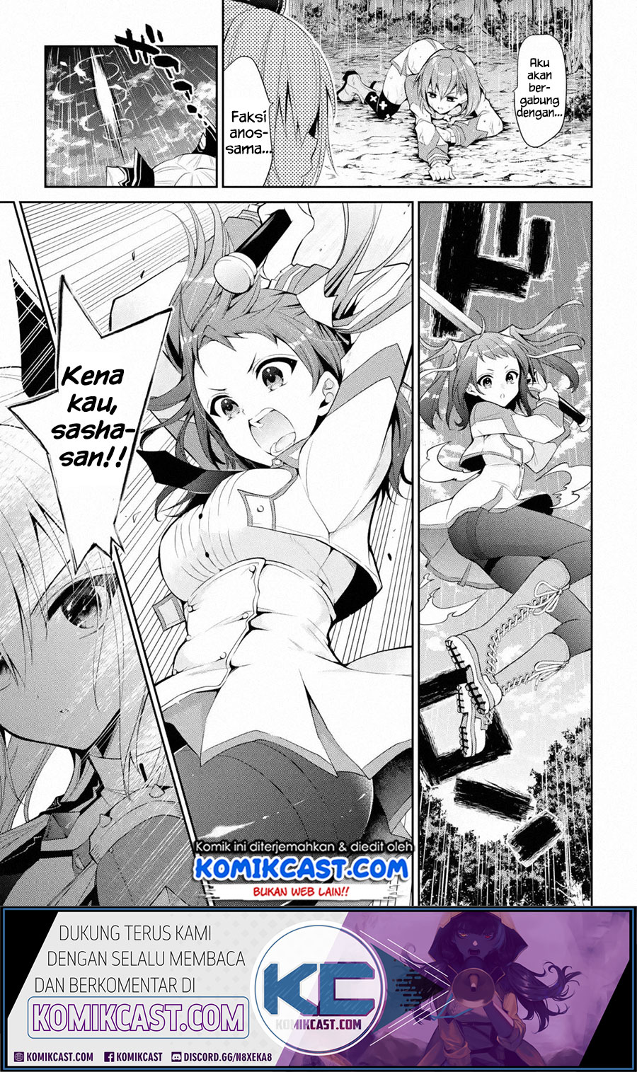 Maou Gakuin no Futekigousha Chapter 15.2 - halaman 5