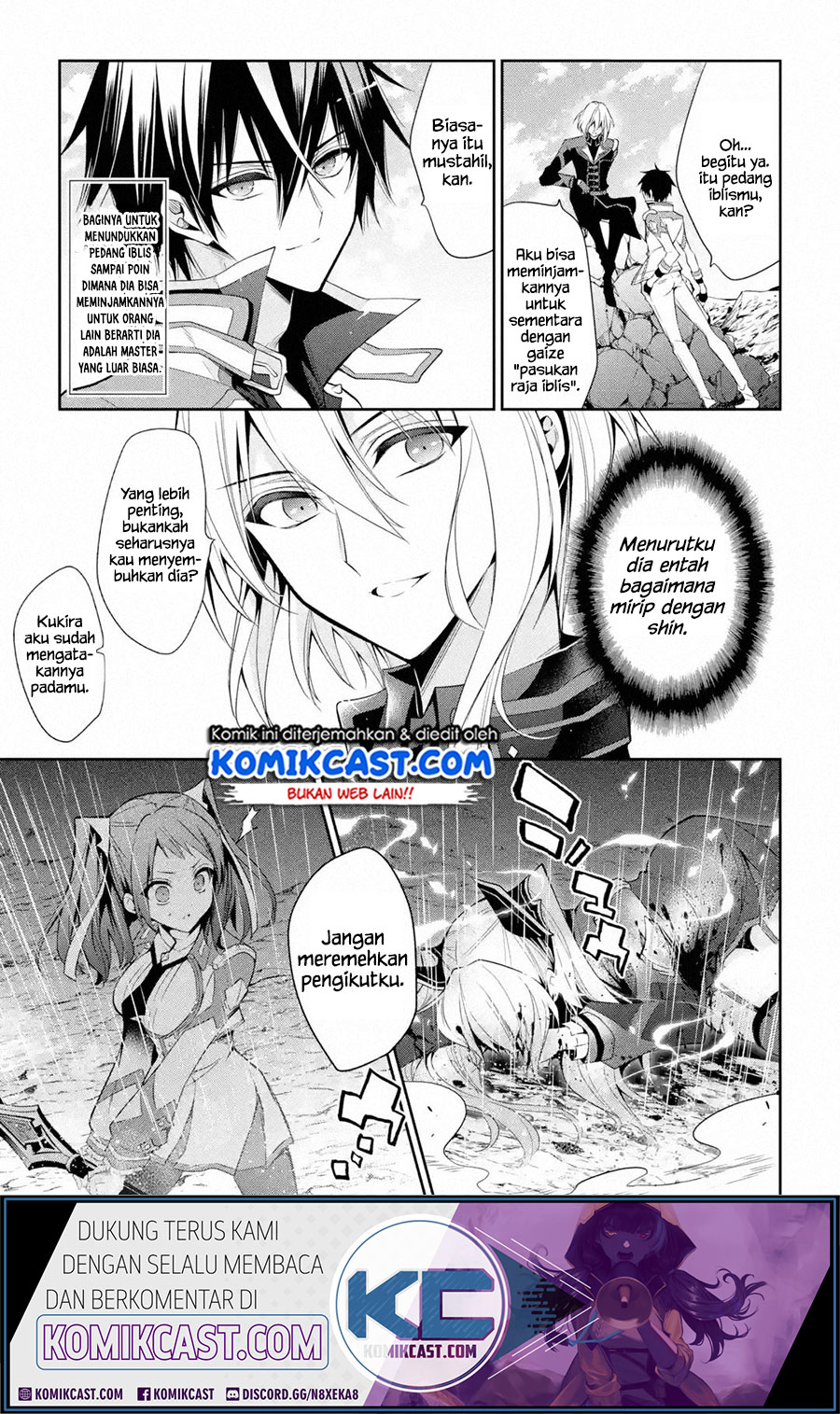 Maou Gakuin no Futekigousha Chapter 15.2 - halaman 7