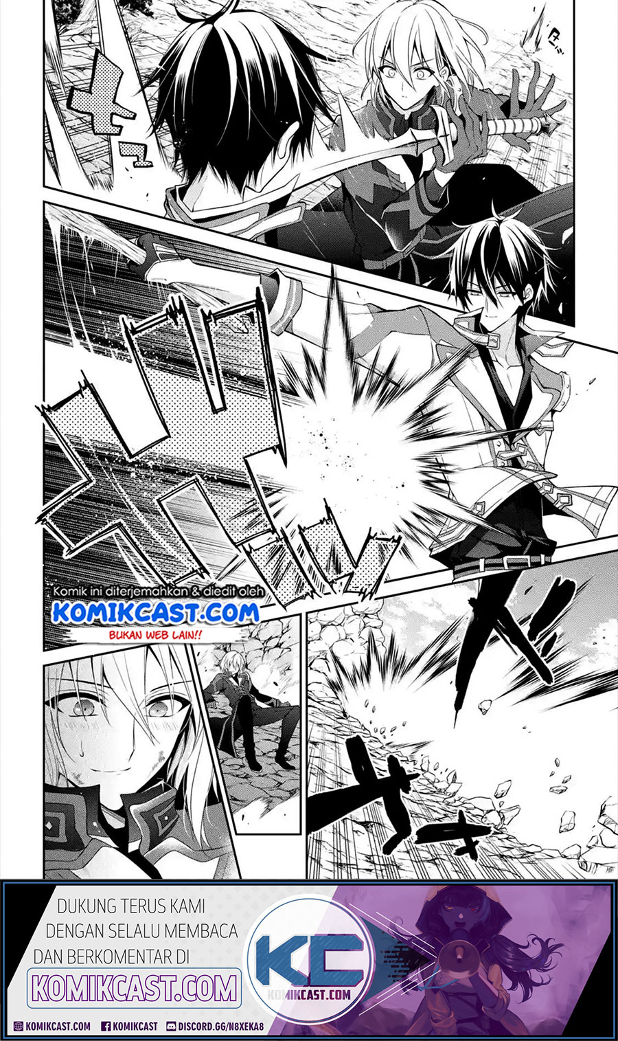 Maou Gakuin no Futekigousha Chapter 15.3 - halaman 6