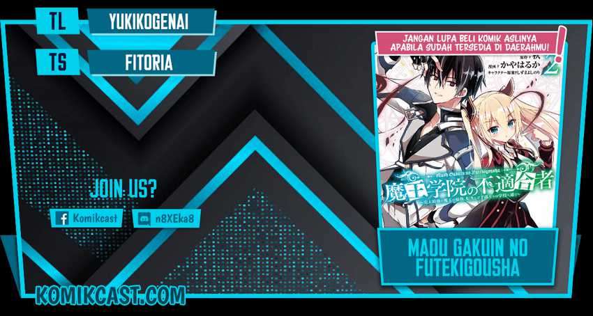 Maou Gakuin no Futekigousha Chapter 15.4 - halaman 1