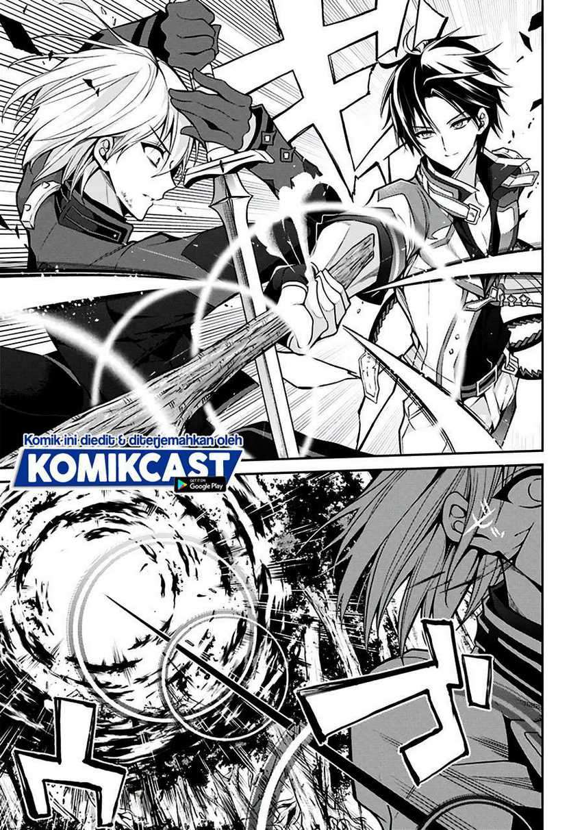 Maou Gakuin no Futekigousha Chapter 15.4 - halaman 3