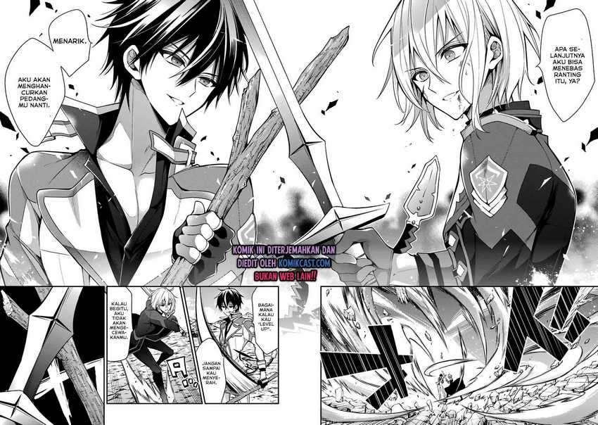 Maou Gakuin no Futekigousha Chapter 15.4 - halaman 4