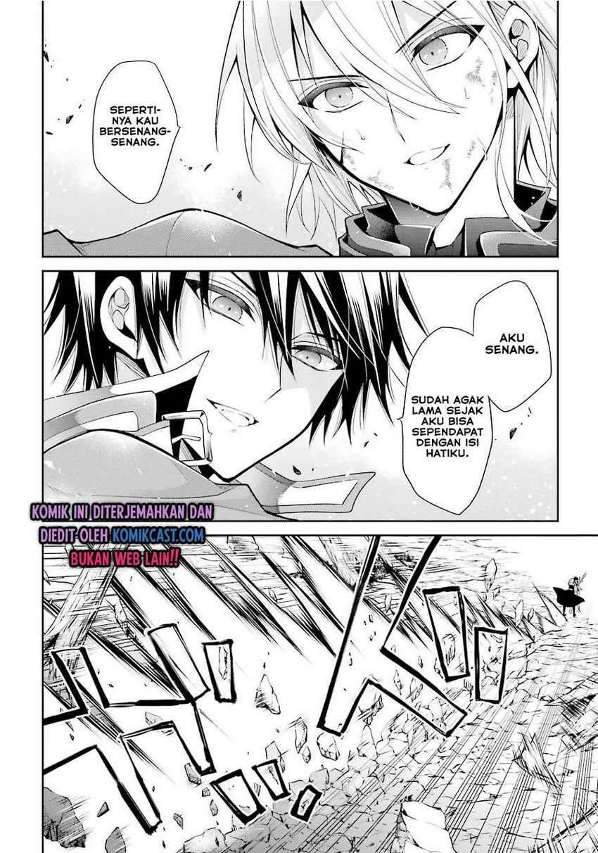 Maou Gakuin no Futekigousha Chapter 15.4 - halaman 6