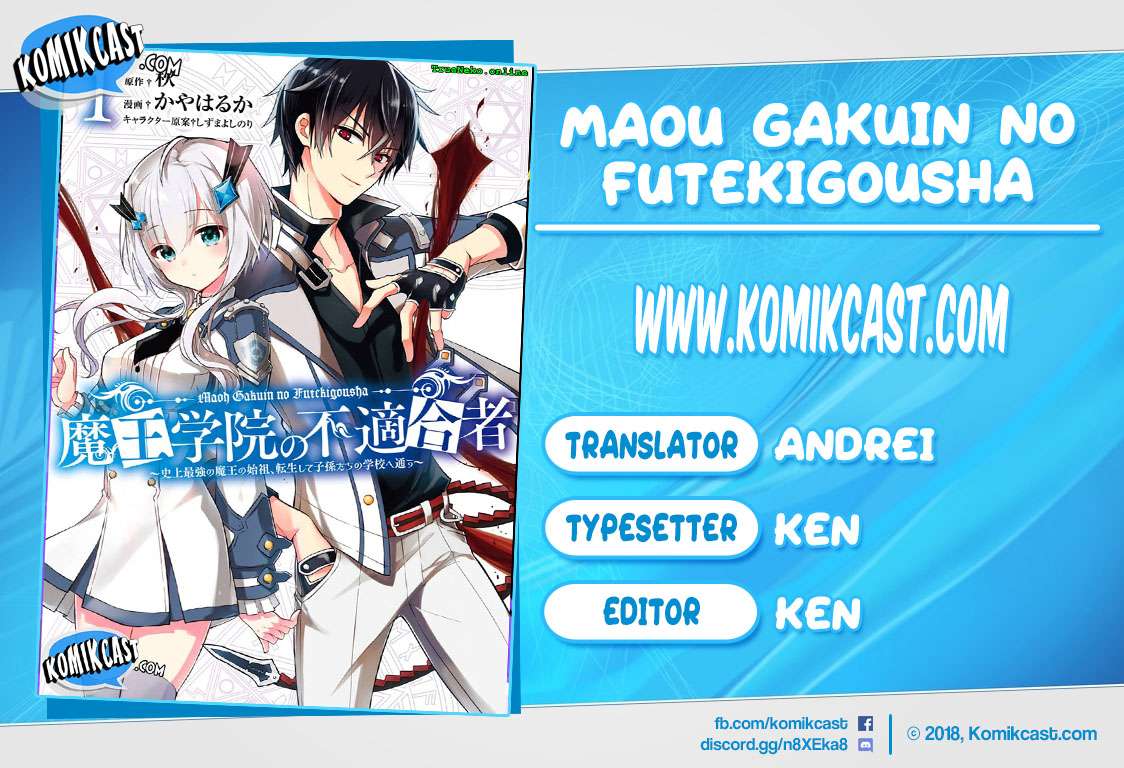 Maou Gakuin no Futekigousha Chapter 2 - halaman 1