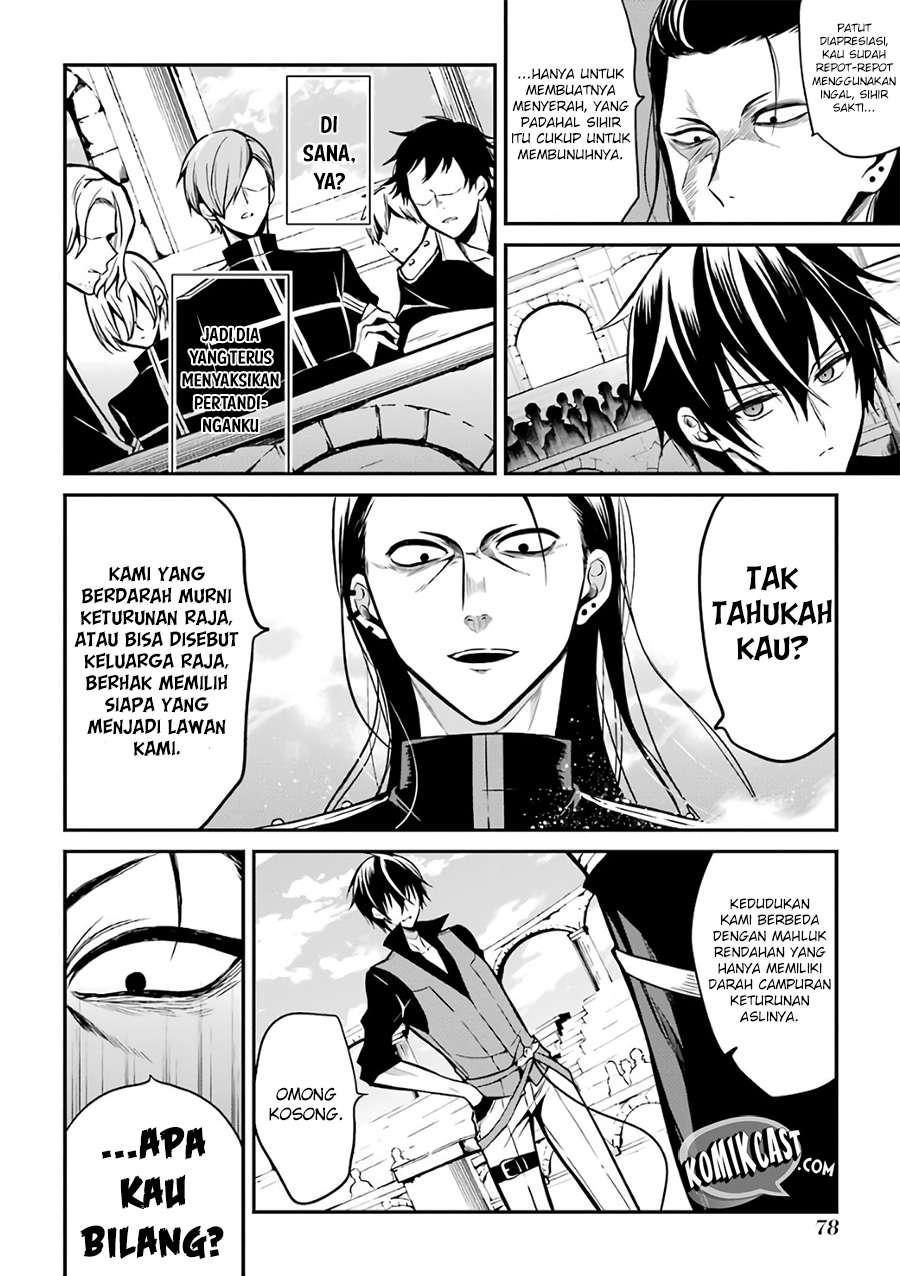 Maou Gakuin no Futekigousha Chapter 2 - halaman 10