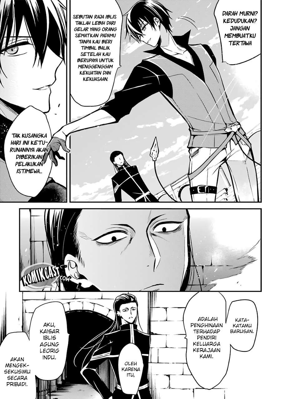 Maou Gakuin no Futekigousha Chapter 2 - halaman 11
