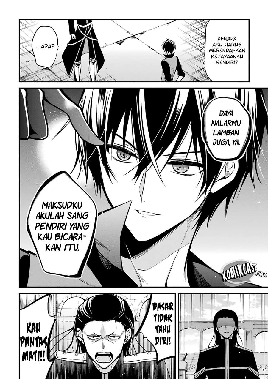 Maou Gakuin no Futekigousha Chapter 2 - halaman 12