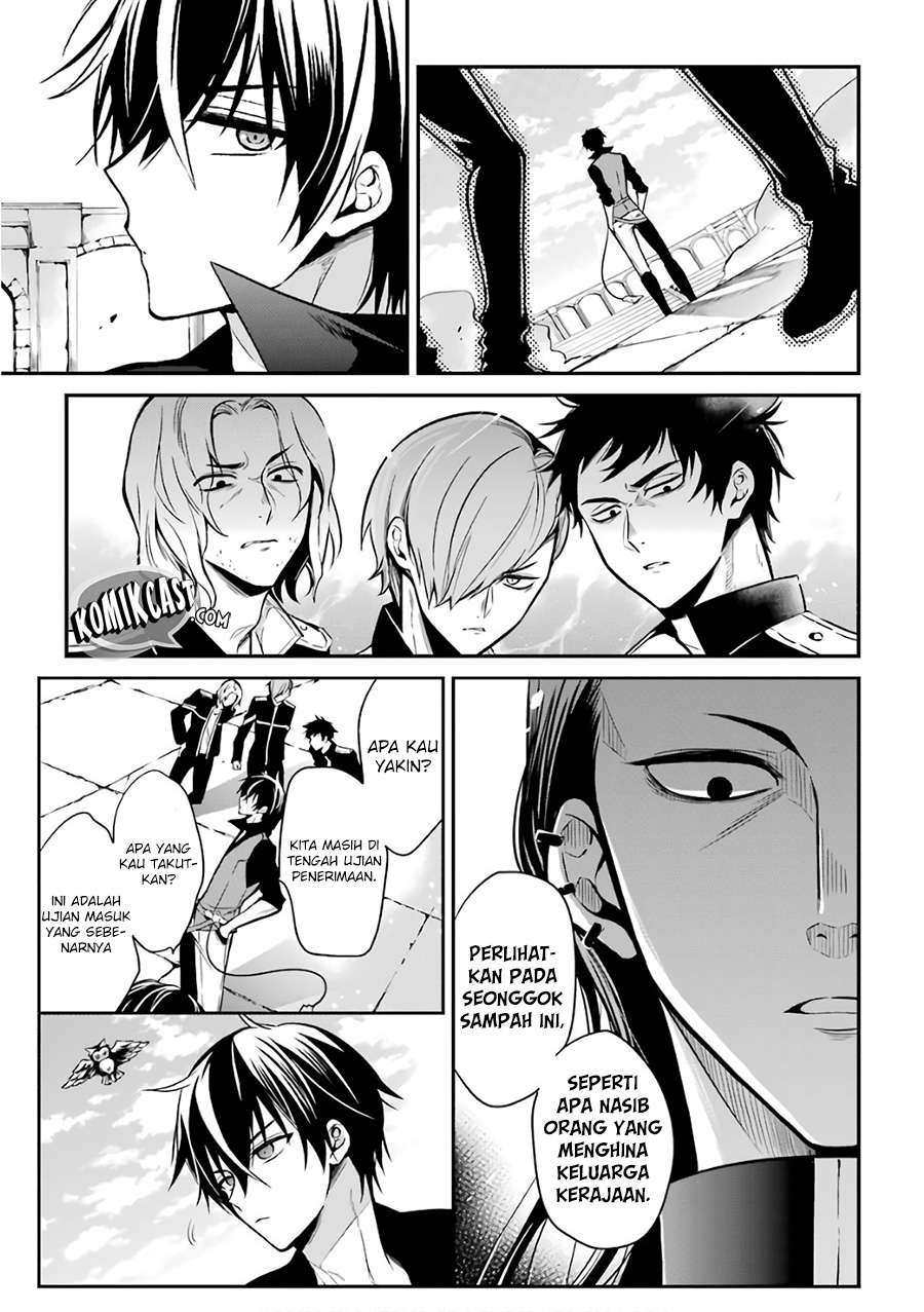 Maou Gakuin no Futekigousha Chapter 2 - halaman 13