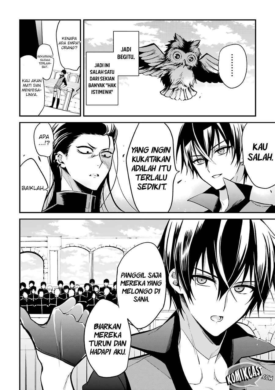 Maou Gakuin no Futekigousha Chapter 2 - halaman 14