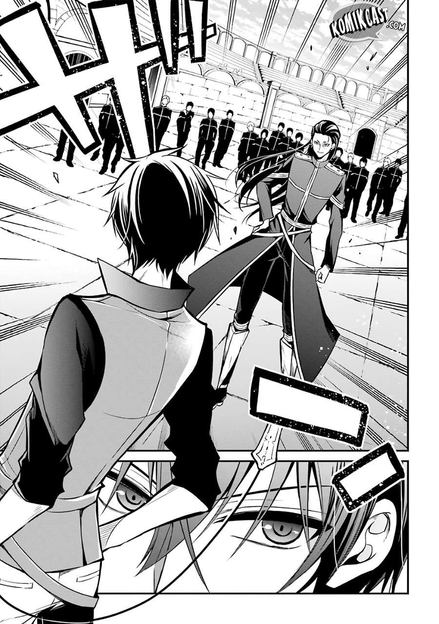 Maou Gakuin no Futekigousha Chapter 2 - halaman 15