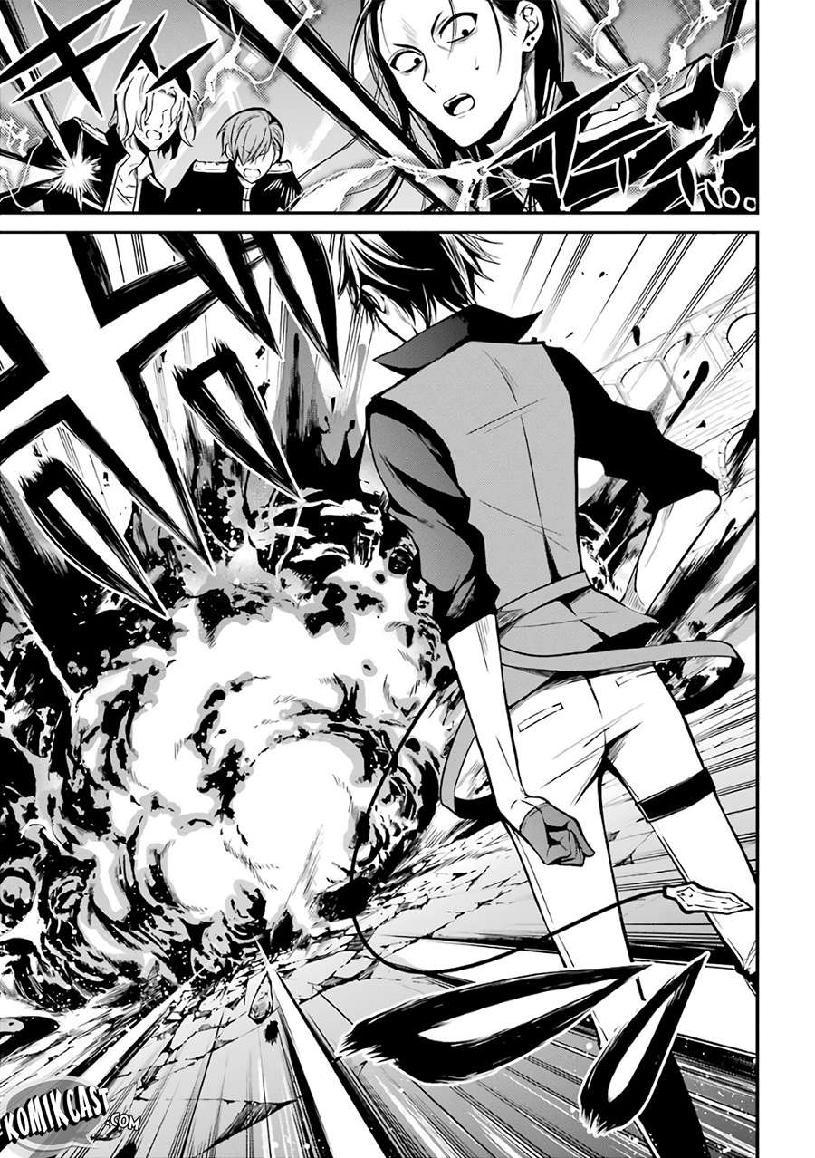 Maou Gakuin no Futekigousha Chapter 2 - halaman 19
