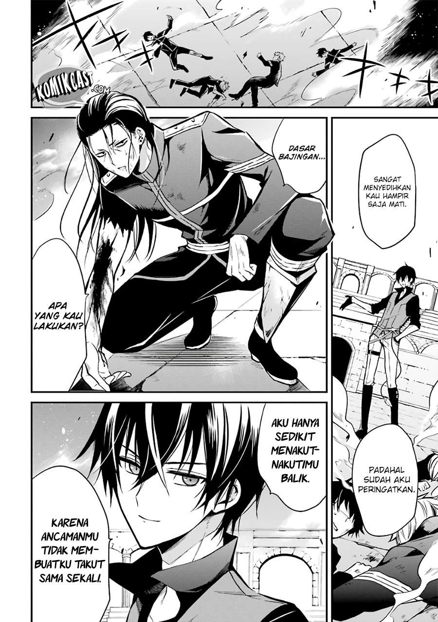 Maou Gakuin no Futekigousha Chapter 2 - halaman 20