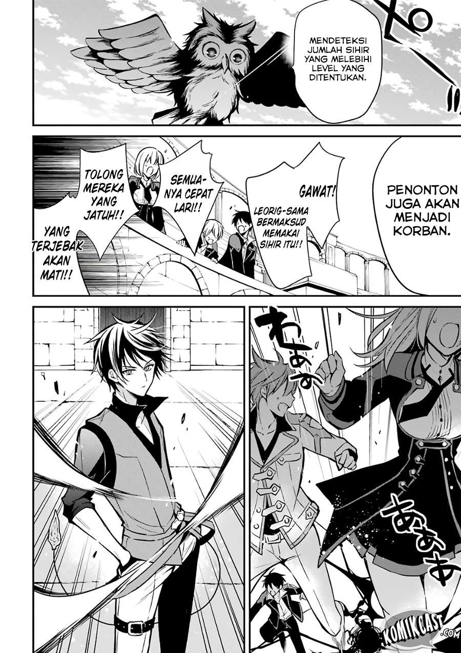 Maou Gakuin no Futekigousha Chapter 2 - halaman 22