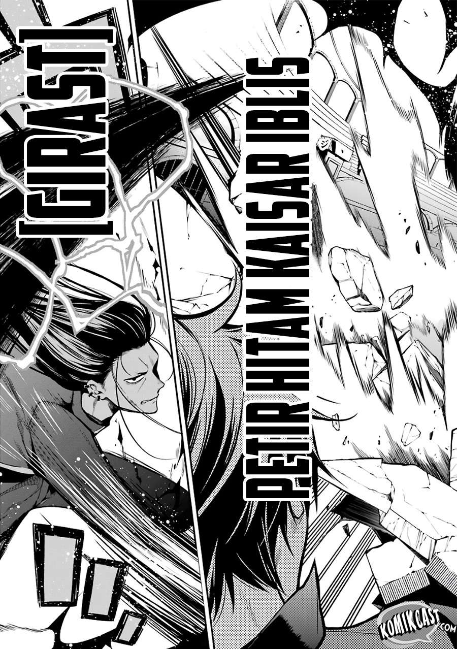 Maou Gakuin no Futekigousha Chapter 2 - halaman 25