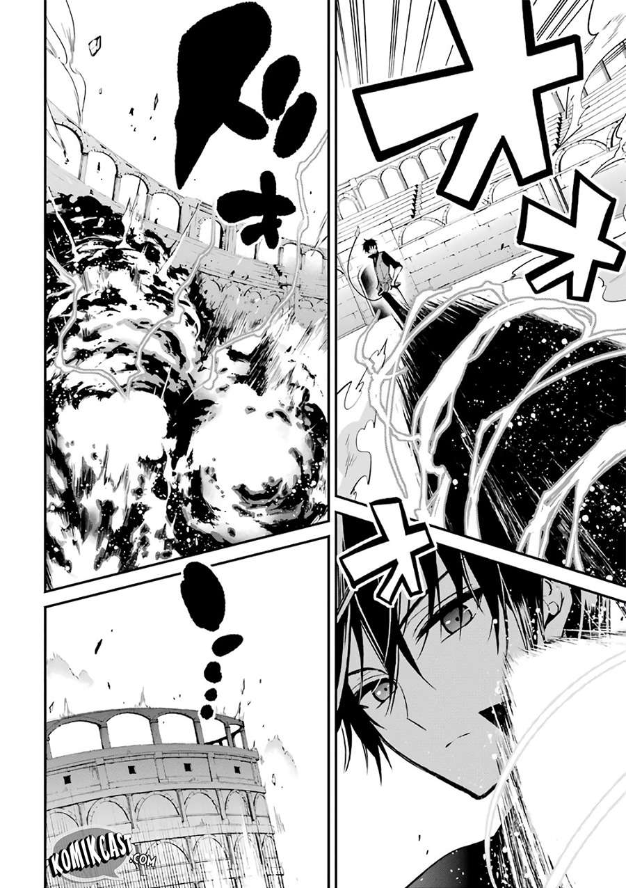 Maou Gakuin no Futekigousha Chapter 2 - halaman 26