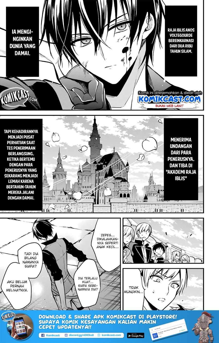 Maou Gakuin no Futekigousha Chapter 2 - halaman 3
